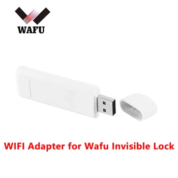 WIFI Adapter Wafu Neredzamu Durvju Slēdzene