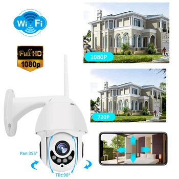 WIFI Kameru Āra PTZ IP Kameras 1080p Ātrums Dome CCTV Drošības Kameras WIFI Ārpuse 2MP IS Home Surveilance