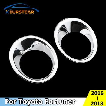 Xburstcar Toyota Fortuner 2016 2017 2018 Abs Chrome Automašīnas Miglas Lukturi Segtu Miglas lukturis Apdares Attiecas Miglas lukturi, Lampas Uzlīme daļas