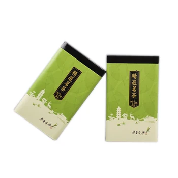 Xin Yi Jia Iepakojuma Tējas Metāla Kastē Korāns Pakete Dāvanu Kaste Vīna Pudele 18 collu Lielu Izmēru Karstā Pārdošanas Krāsains Zaļās Tējas bundžu