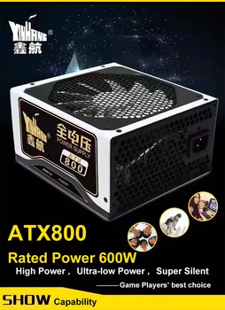 XINGHANG Klusums 800W ATX DATORA Barošanas 800W Intel AMD DATORU, 12V ATX PSU Datora Barošanas 80 PLUS 110V, 220V