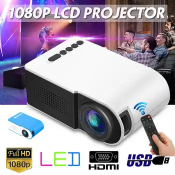 YG210 Mini Projektoru Projektoru Mājas Ceļojuma iebūvēti HD Skaļrunis 1080P HDMI HD Video Signāla Portatīvie Projektori Proyector