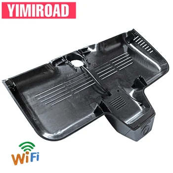 YIMIROAD BZ49-C Wifi Car Video Recorder Mercedes Benz C GLC Klases KUPEJA 43 63 250 GLC250 W205 C63s C220d s205 C300 C350e AMG