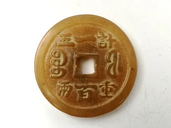 YIZHU CULTUER MĀKSLAS Kolekcija Oid Ķīnas Nefrīta Roku Griešanai Qing Qianlong Monētas Monētas Forma Kulons Amuletu Dāvanu