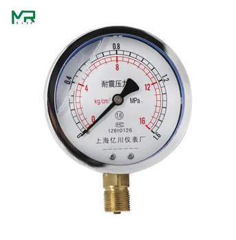 Yn60 uzvalks 0~1.6 MPA eļļas spiediens anti vibrācijas Mājsaimniecības krāna ūdens attīrītājs manometru pārbaude ūdens caurules manometru