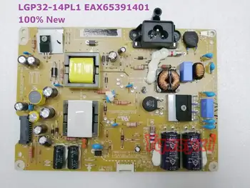 Yqwsyxl Jauno Power board EAX65391401 LGP32-14PL1 LGP32I-14PL1 par LG 32LB5610 32 collu TV
