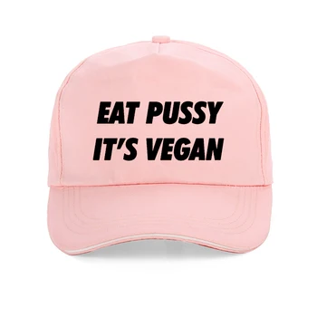 Zīmolu modes ēst maksts tās vegāns Vēstules cap Kokvilnas Sieviešu, Vīriešu Regulējams Beisbola Cepurītes Unisex Hip Hop Snapback cepures gorras