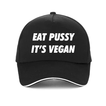 Zīmolu modes ēst maksts tās vegāns Vēstules cap Kokvilnas Sieviešu, Vīriešu Regulējams Beisbola Cepurītes Unisex Hip Hop Snapback cepures gorras