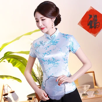Ķīnas Sieviešu Blūze Mandarīnu Apkakles Vintage Krekls Jaunums Skatuves Sniegumu Apģērbu Zilā Ziedu Tang Top Plus Izmērs 3XL 4XL
