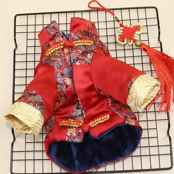 Ķīniešu Jaunais Gads Tang Tērps, Apģērbs Suņiem Cheongsam Ziemas Mētelis, Jaka Pavasara Festivāls Mājdzīvnieku Apģērbu Suņiem Kostīms