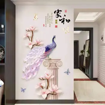 Ķīniešu Stilā 3D Pāvs Sienas Uzlīmes, Liela Pudele, Ziedi Vinila Dzīvojamā Istaba, Priekšnams, Guļamistaba interjera Dekorēšana Plakāts