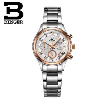 Šveice Binger Sieviešu pulksteņi luksusa kvarca pulkstenis ūdensizturīgs pilna nerūsējošā tērauda Chronograph Sieviešu rokas pulksteņi BG6019-W2