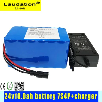（Izvēlieties to savienotāju, kas jums nepieciešams,） 24V 10Ah Litija jonu Akumulators 15A BMS 250W 350W Akumulators tiek Piegādāts Bez maksas (lādētājs)